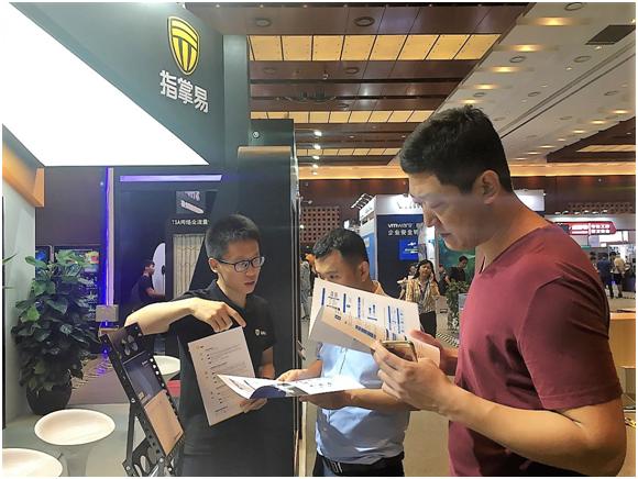 筑牢移动数据安全防线 中国首个移动数据防泄露系统亮相ISC互联网安全大会
