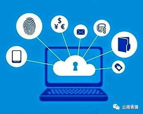 2018互联网八大猜想 数据服务的新纪元